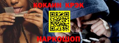 мескалин Малгобек