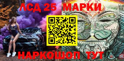 эйфоретик Мариинск