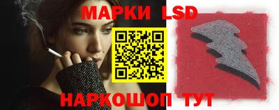 эйфоретик Мариинск