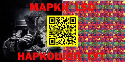 мескалин Малгобек