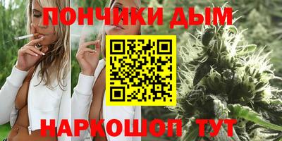 мескалин Малгобек