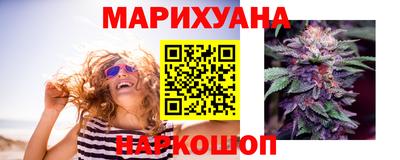эйфоретик Мариинск