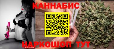 эйфоретик Мариинск