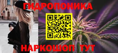 кокаин премиум Малоярославец