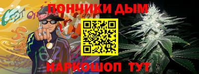 эйфоретик Мариинск