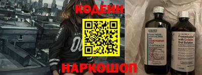 кокаин премиум Малоярославец