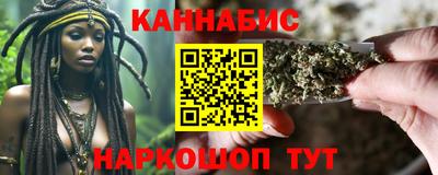 кокаин премиум Малоярославец