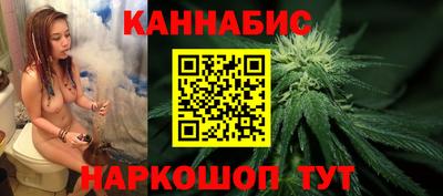 кокаин премиум Малоярославец