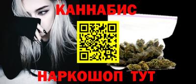 эйфоретик Мариинск