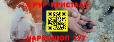 кокаин премиум Малоярославец
