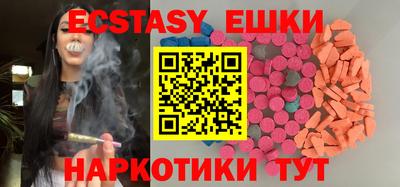 мескалин Малгобек