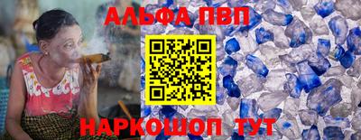 мескалин Малгобек