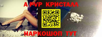 кокаин премиум Малоярославец