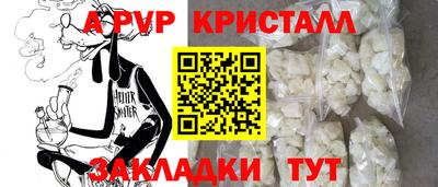 кокаин премиум Малоярославец