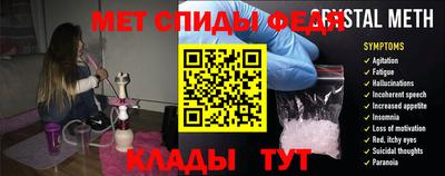 мескалин Малгобек