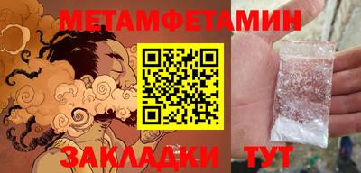 мескалин Малгобек