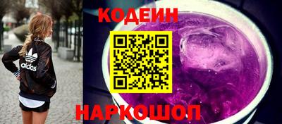эйфоретик Мариинск