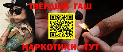 мескалин Малгобек