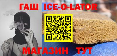 кокаин премиум Малоярославец