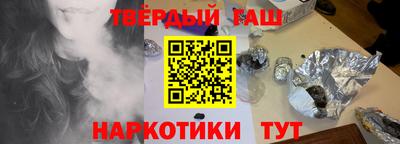 кокаин премиум Малоярославец