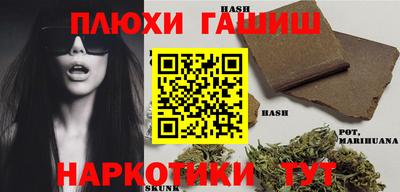 кокаин премиум Малоярославец
