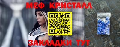 кокаин премиум Малоярославец
